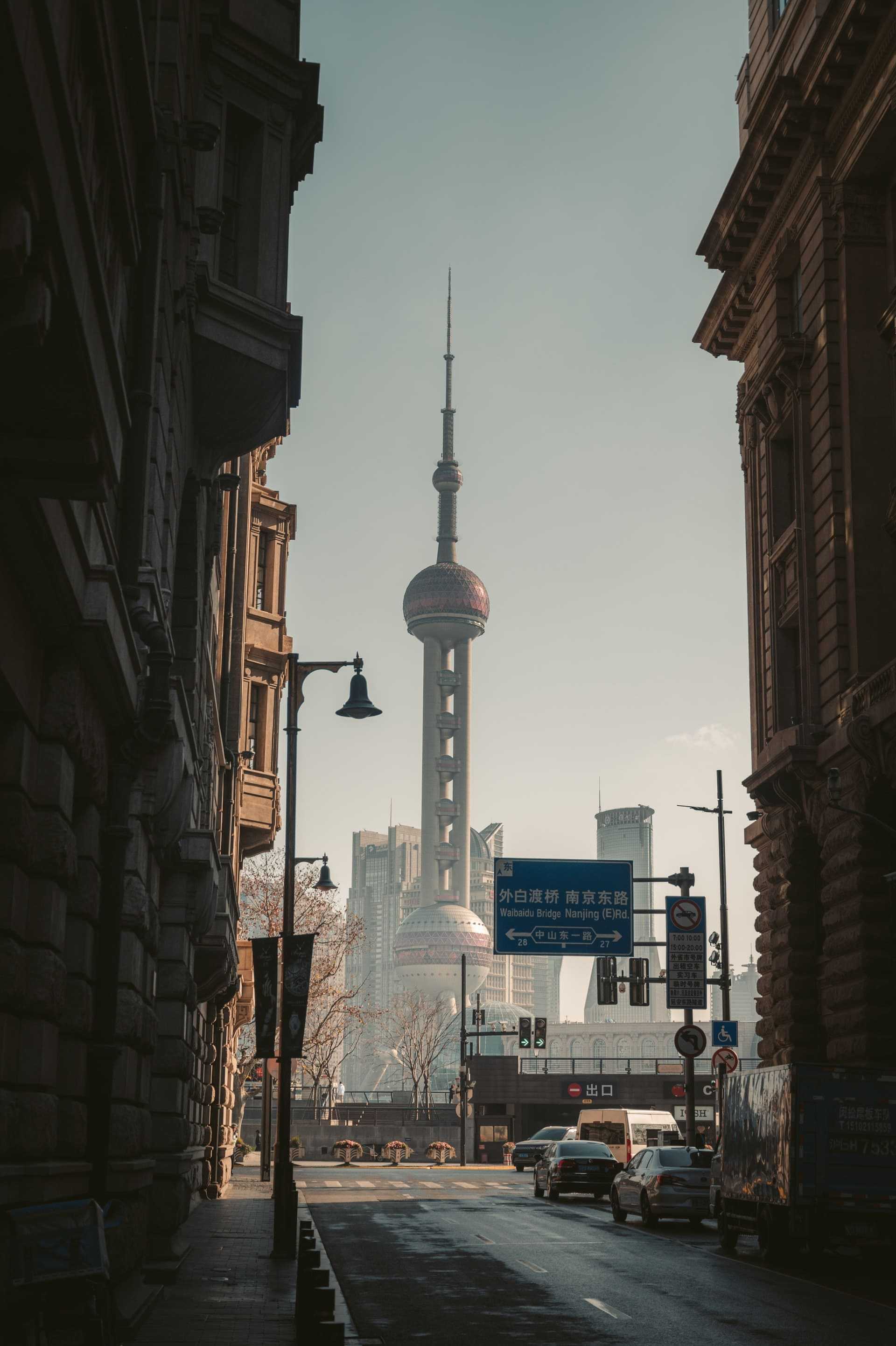 shanghai